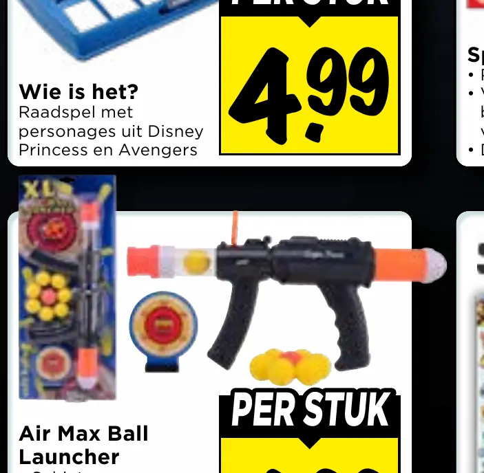 air max ball launcher