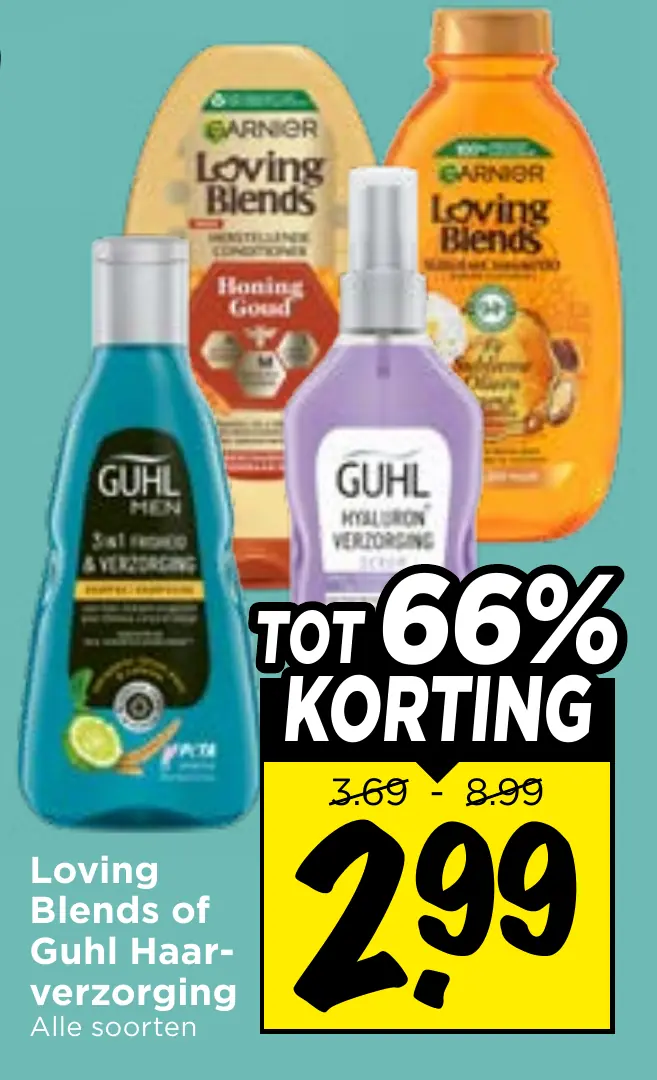 Guhl loving blends haarverzorging — 66% korting
