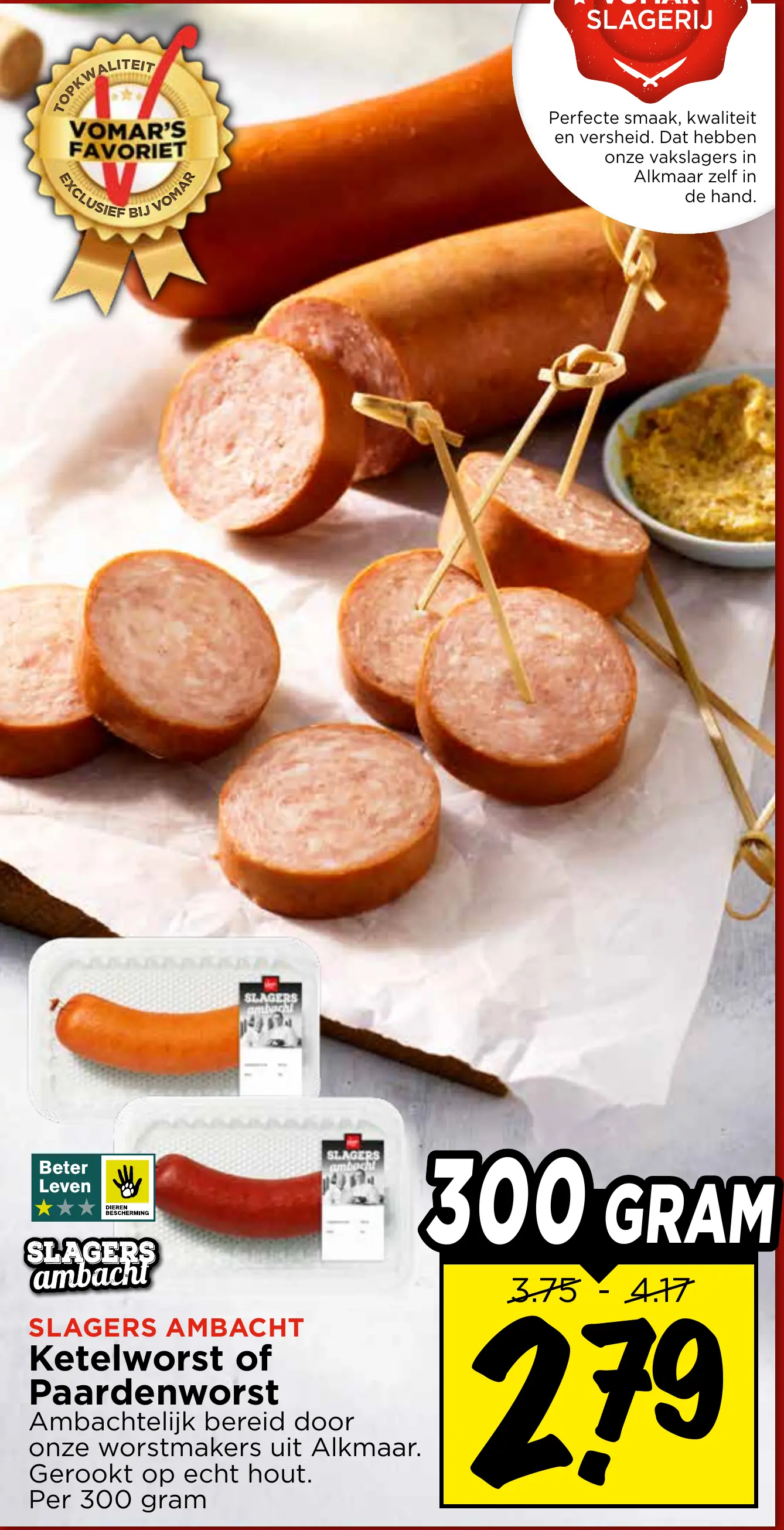 ketelworst of paardenworst