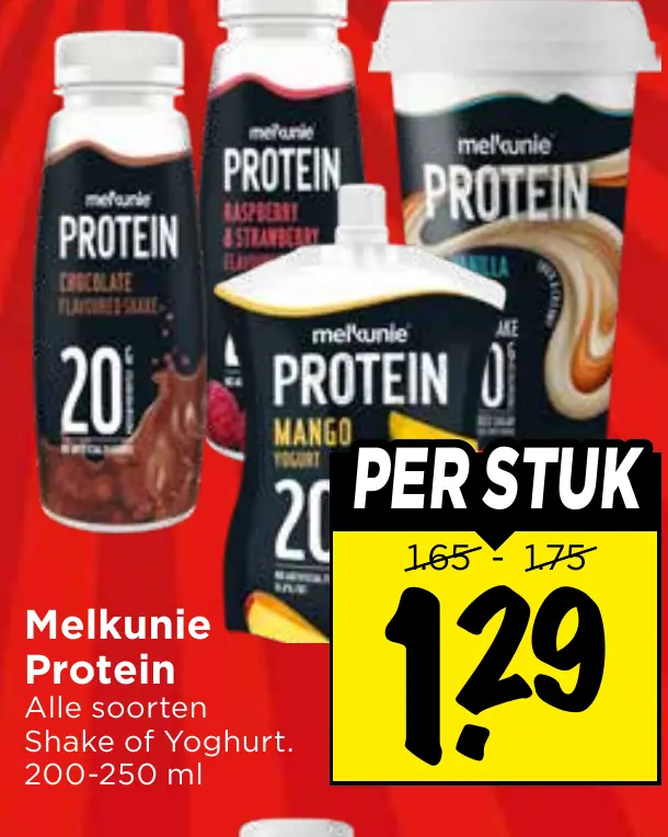 protein shake of yoghurt