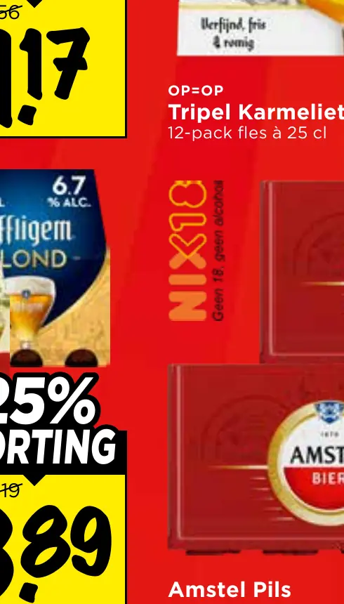 tripel karmeliet