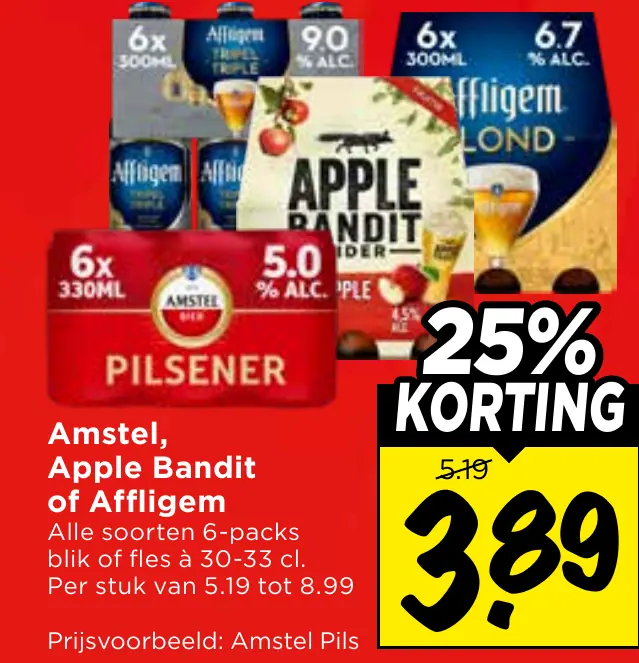 amstel, apple bandit of affligem