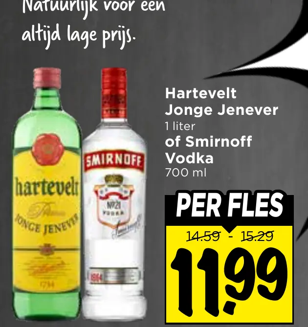 Smirnoff vodka