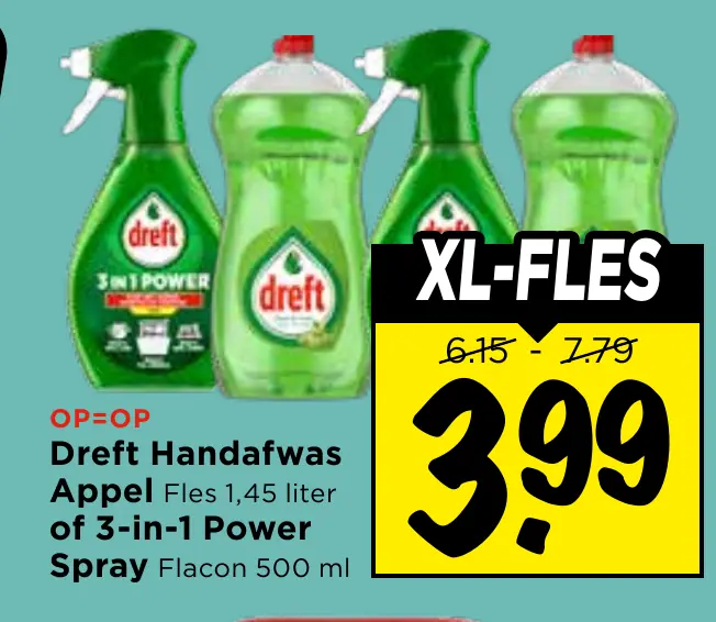 Dreft handafwas appel of 3-in-1 power spray