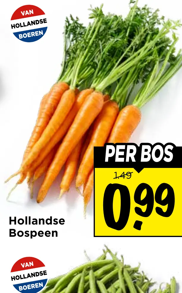 bospeen