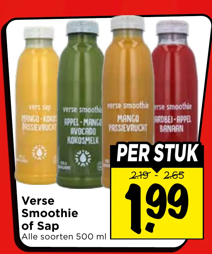 verse smoothie of sap