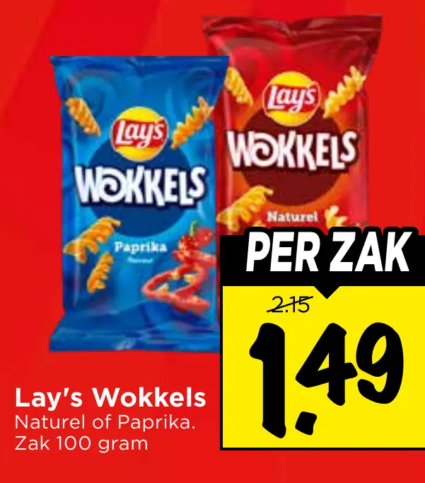 Lay's wokkels