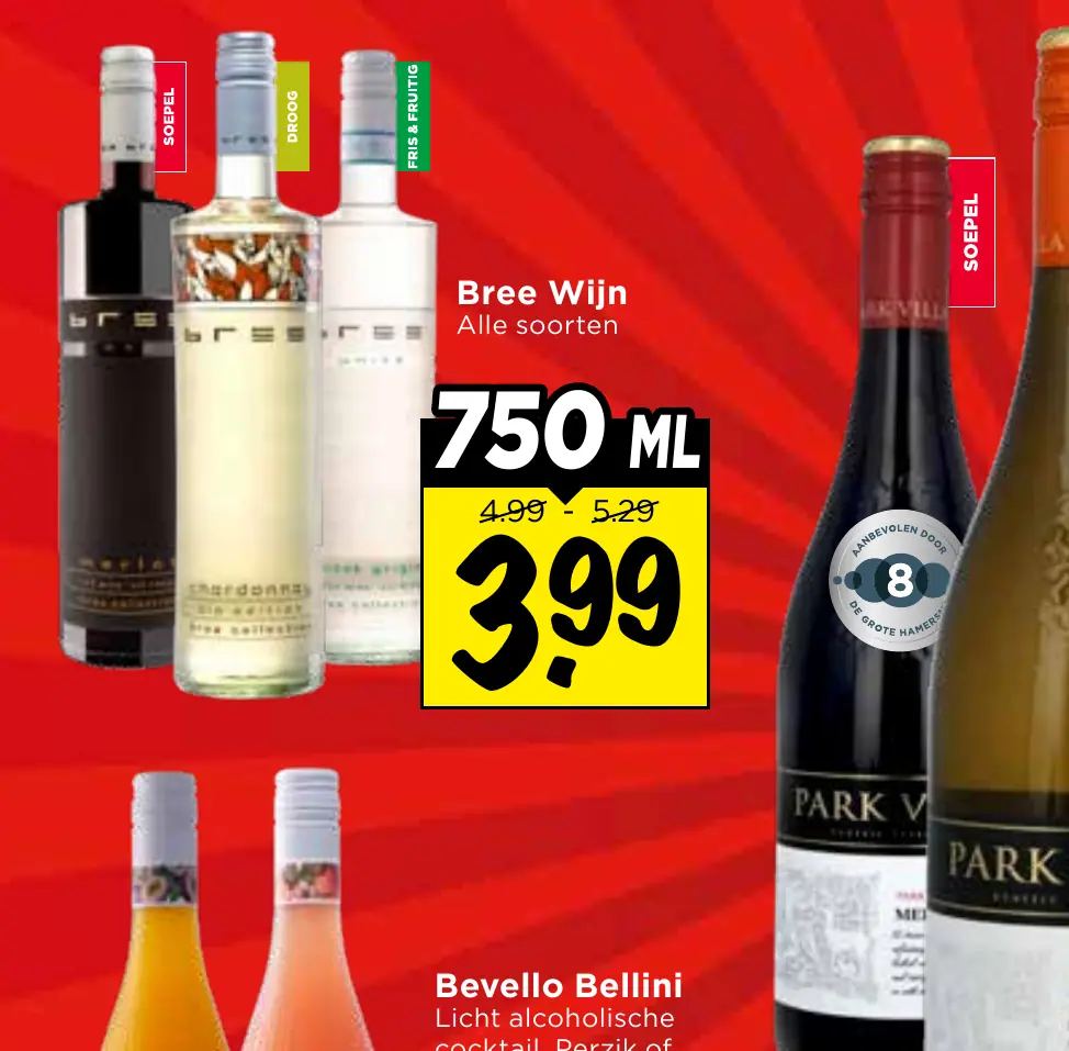 bevello bellini