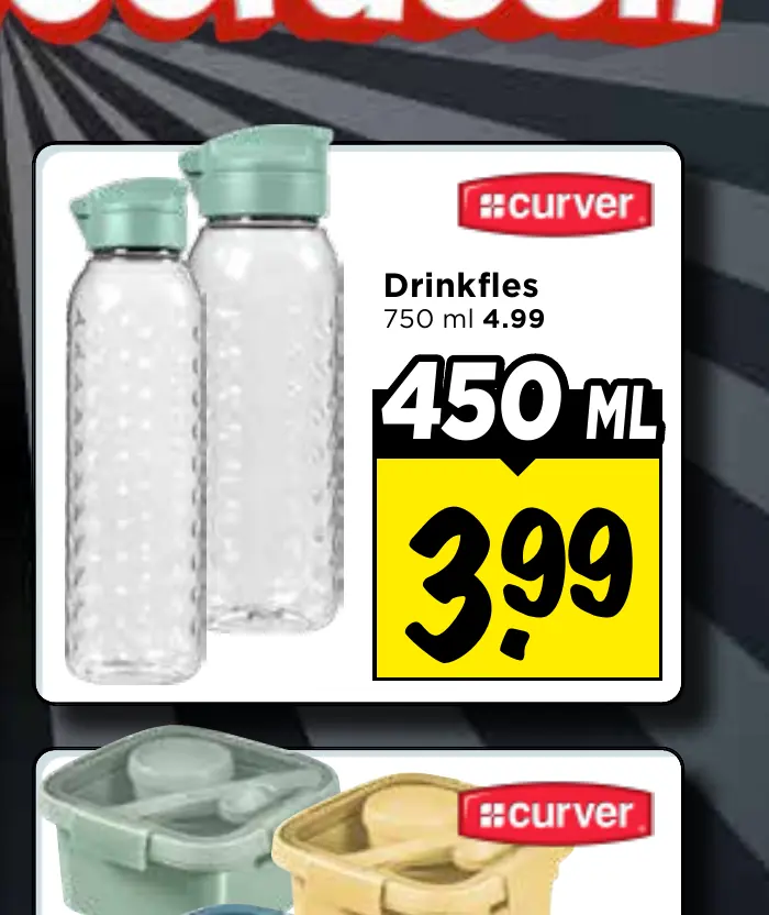 Curver drinkfles