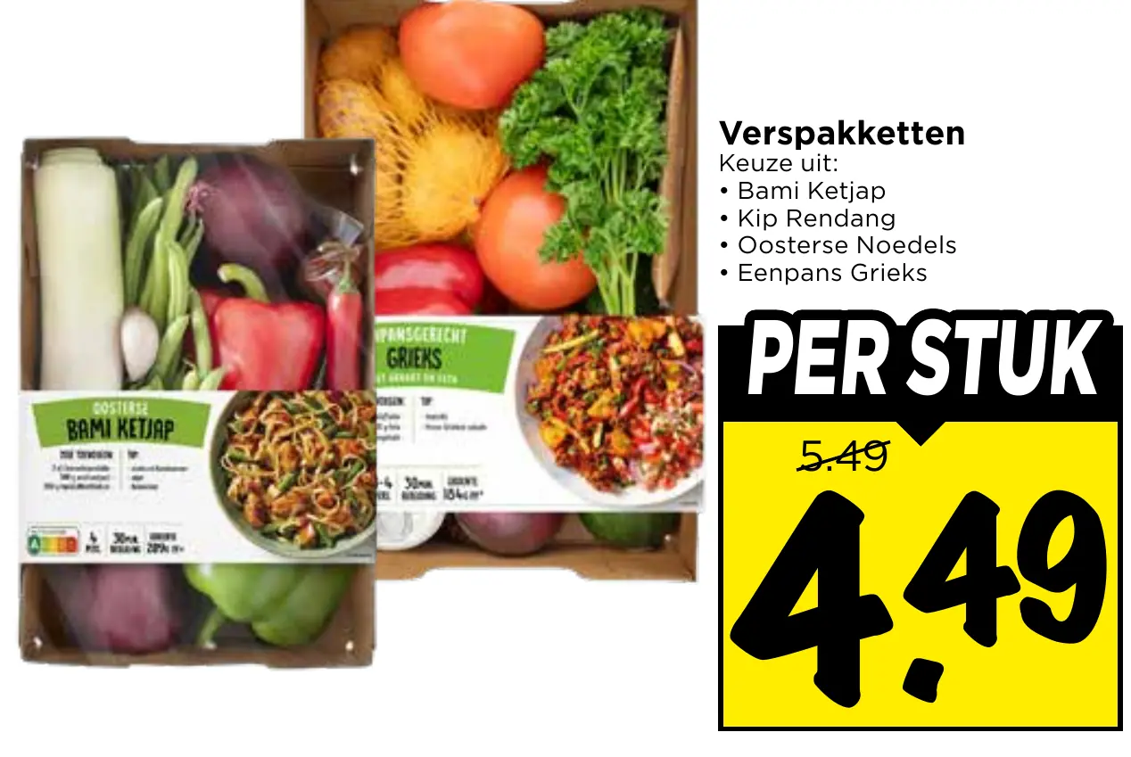 verspakketten