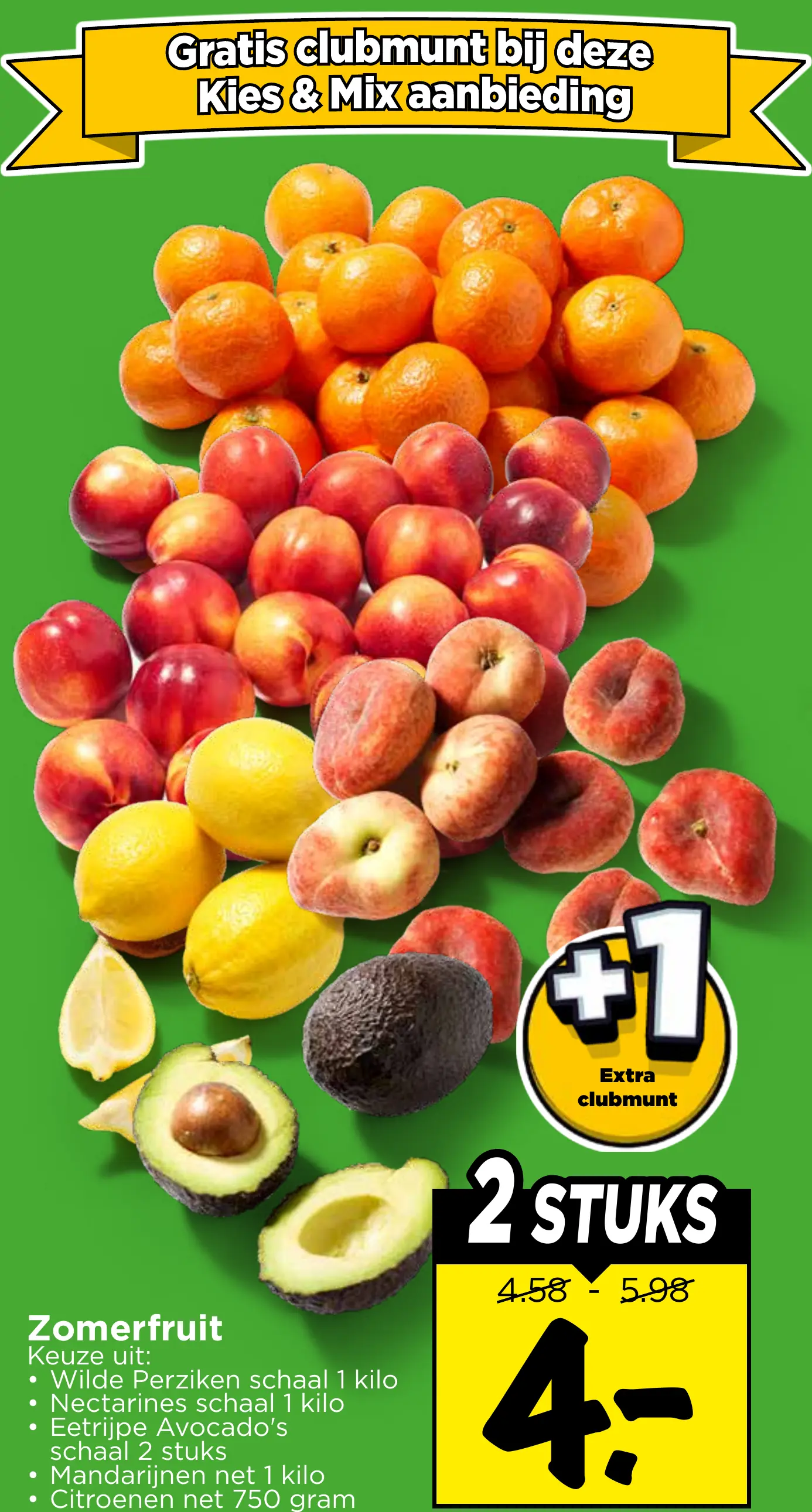 zomerfruit