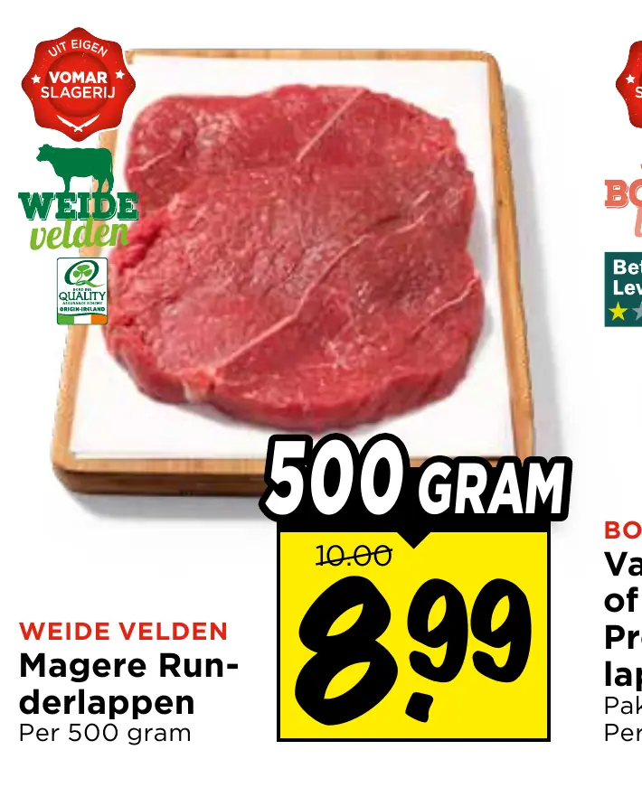 magere runderlappen