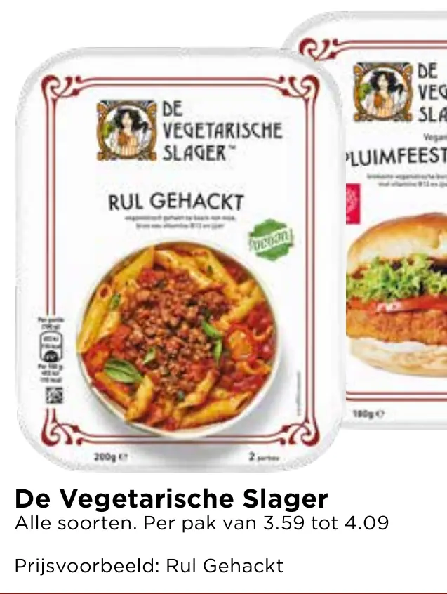 rul gehackt