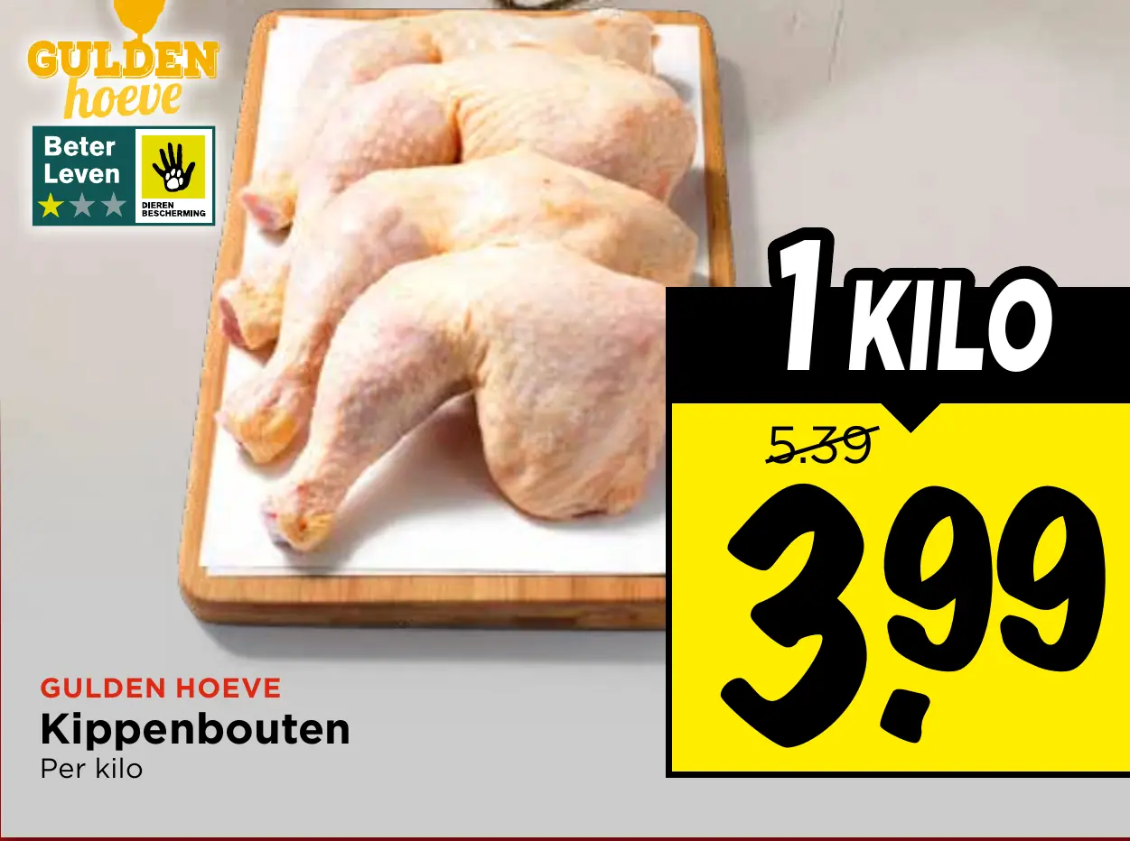 kippenbouten