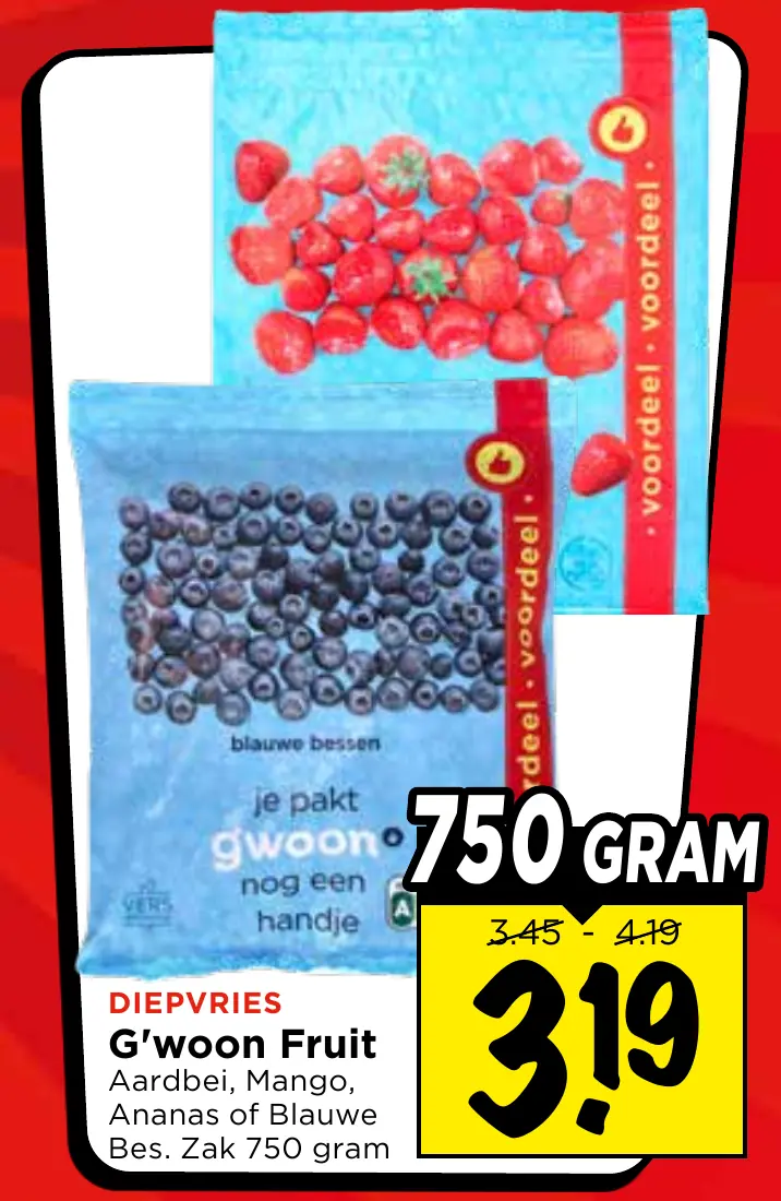 fruit