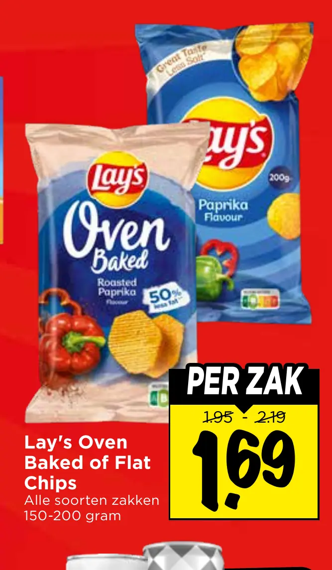 Lay's oven baked of flat chips