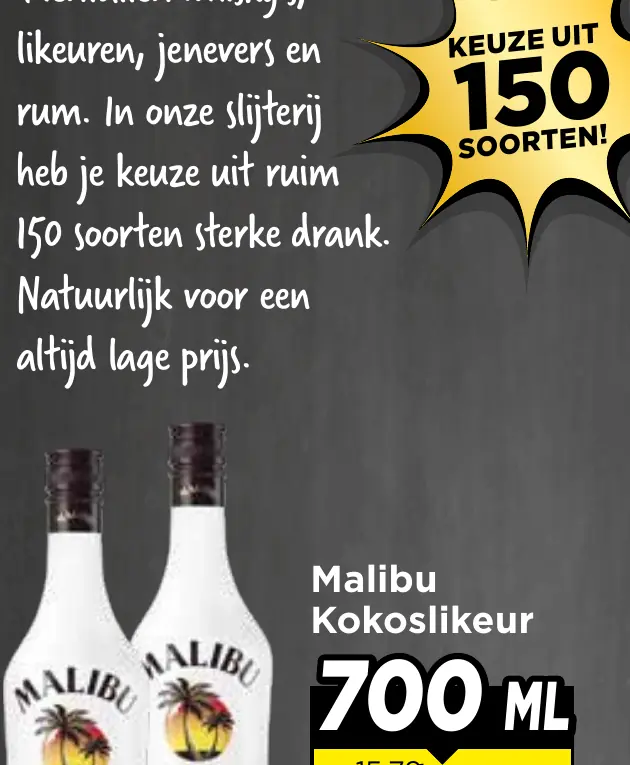 malibu kokoslikeur