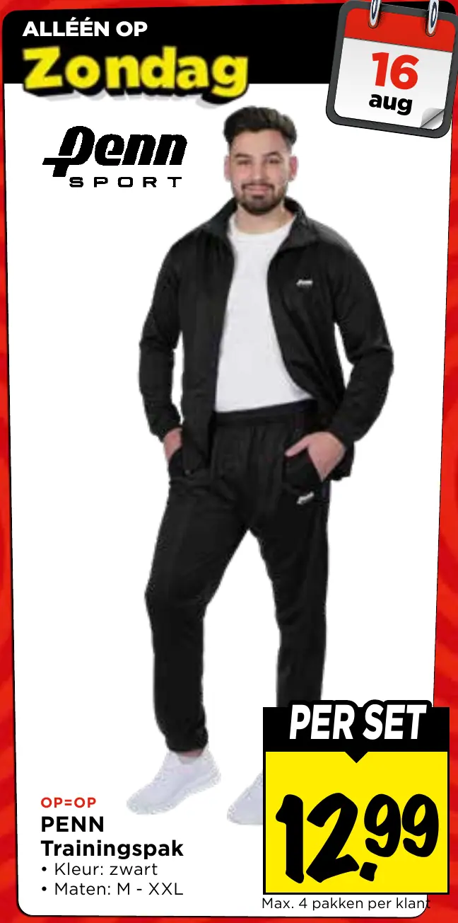 penn trainingspak