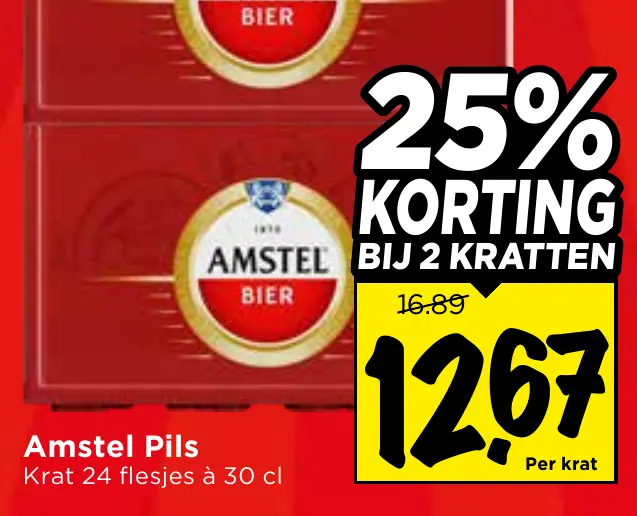 Amstel pils
