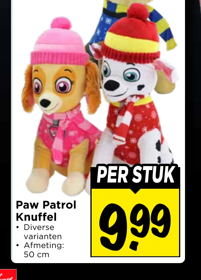 Paw Patrol knuffel