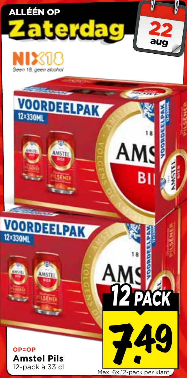 Amstel pils