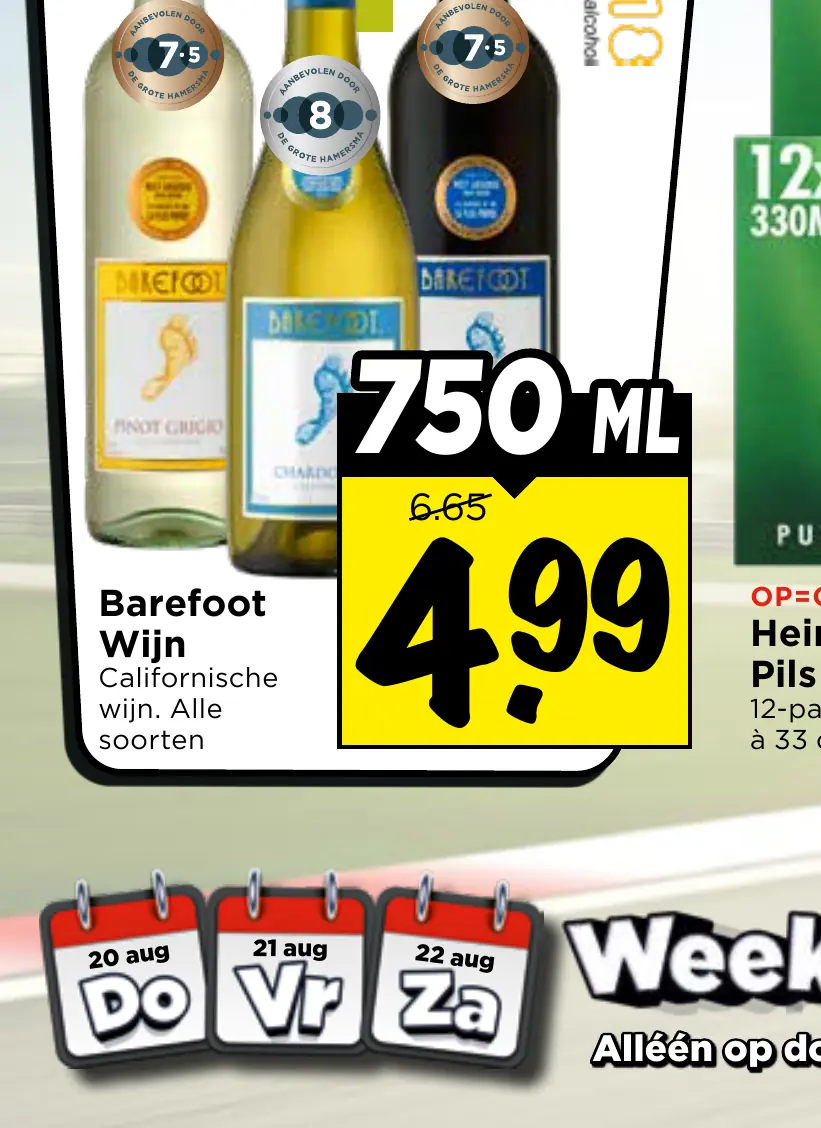 Barefoot wijn