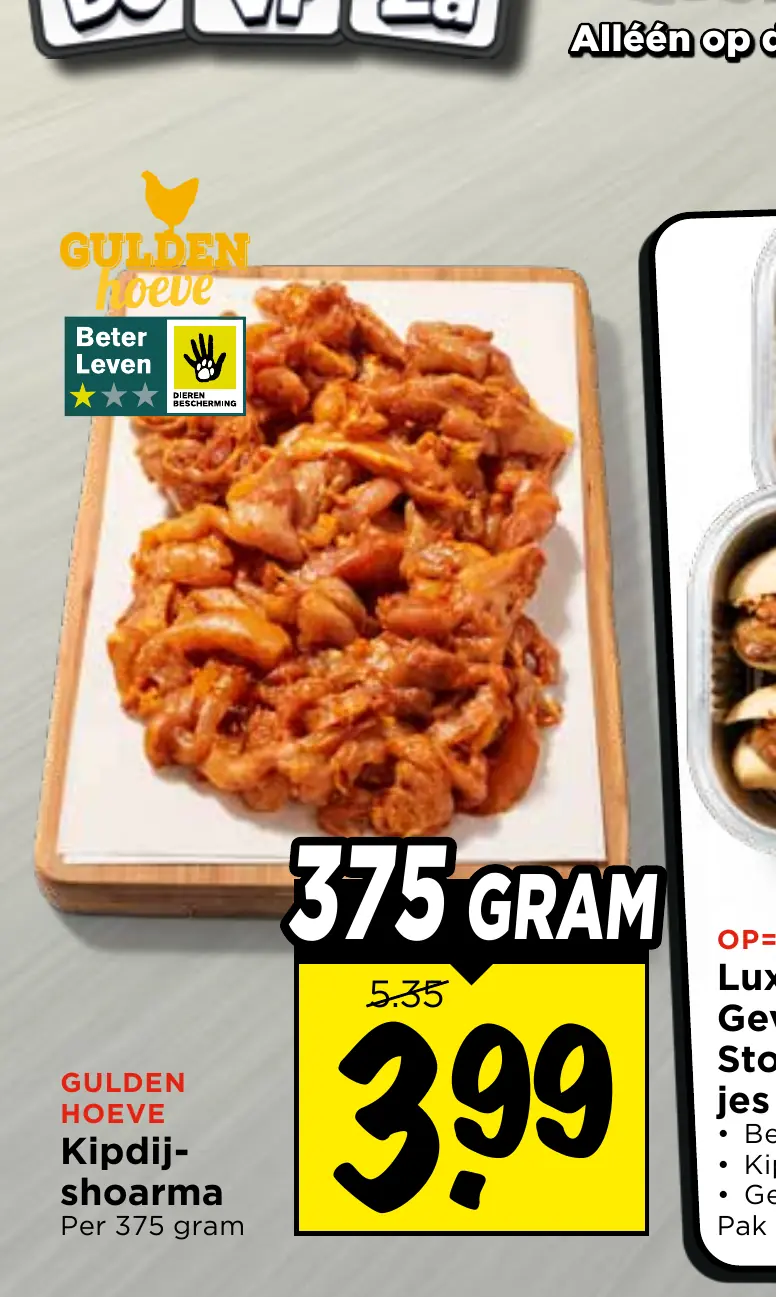 kipdijshoarma