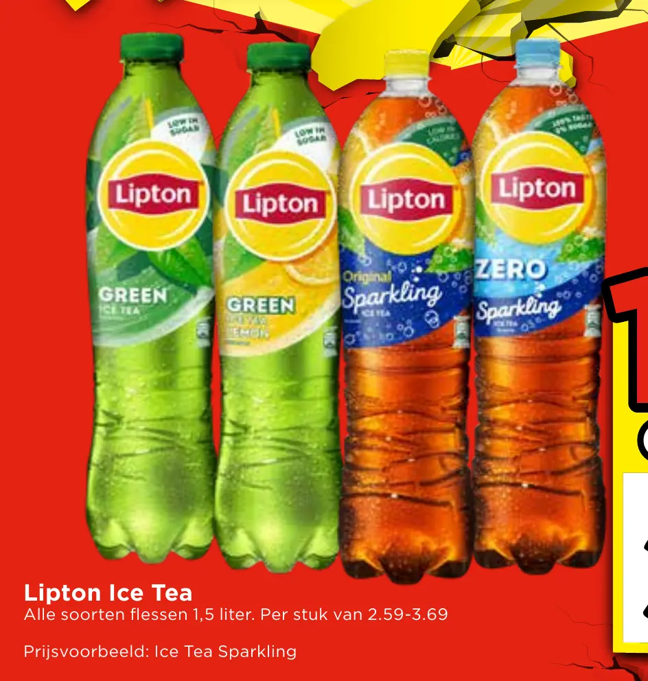 Lipton ice tea