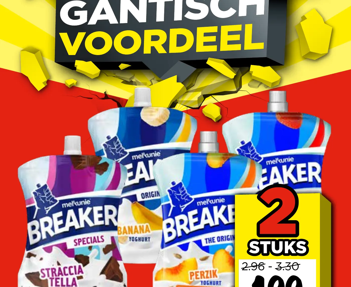 breaker