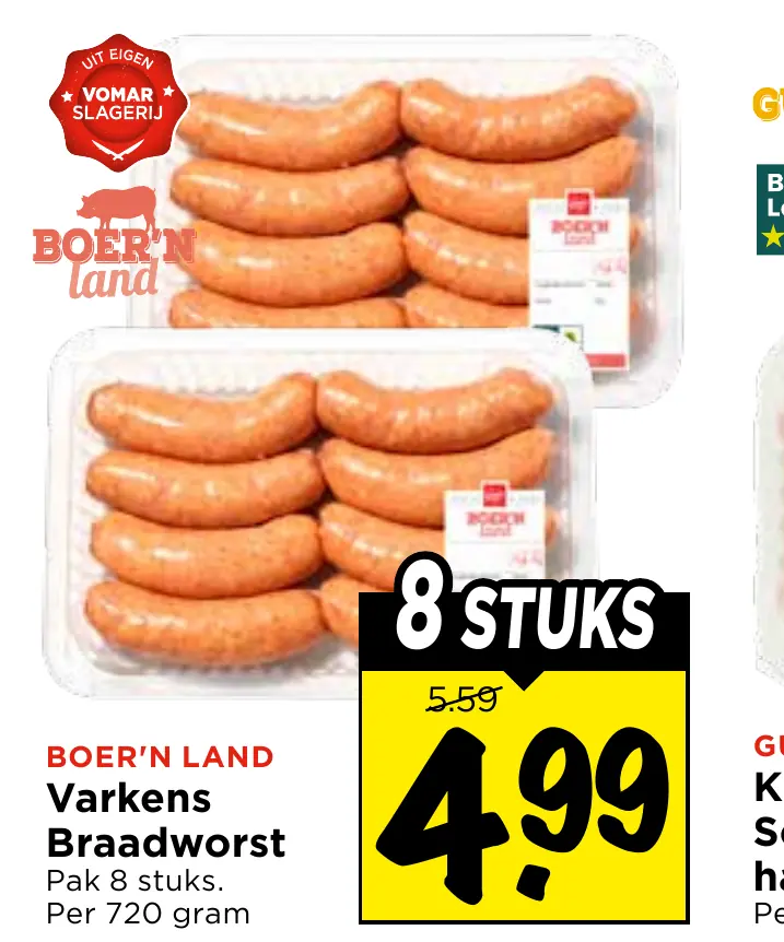 varkens braadworst