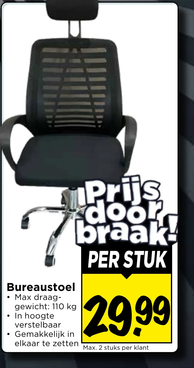 bureaustoel