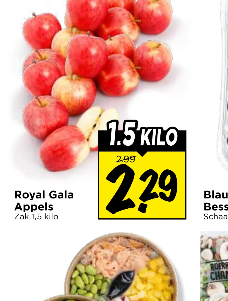 royal gala appels