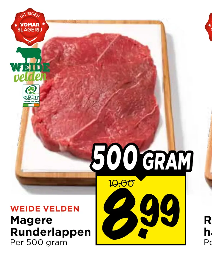 magere runderlappen