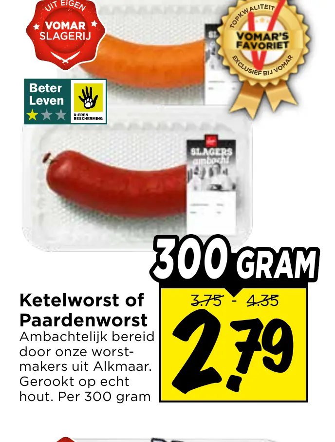 ketelworst of paardenworst