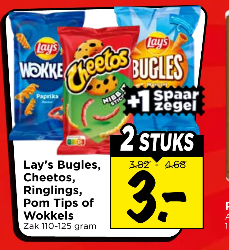 Lay's bugles, cheetos, ringlings, pom tips of wokkels