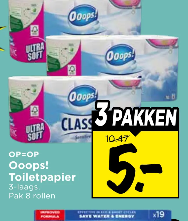ooops! toiletpapier