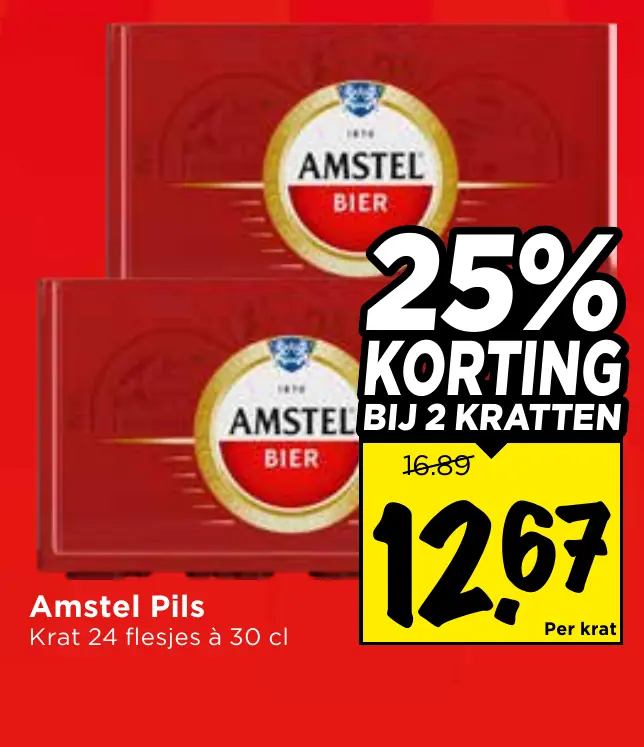 Amstel pils