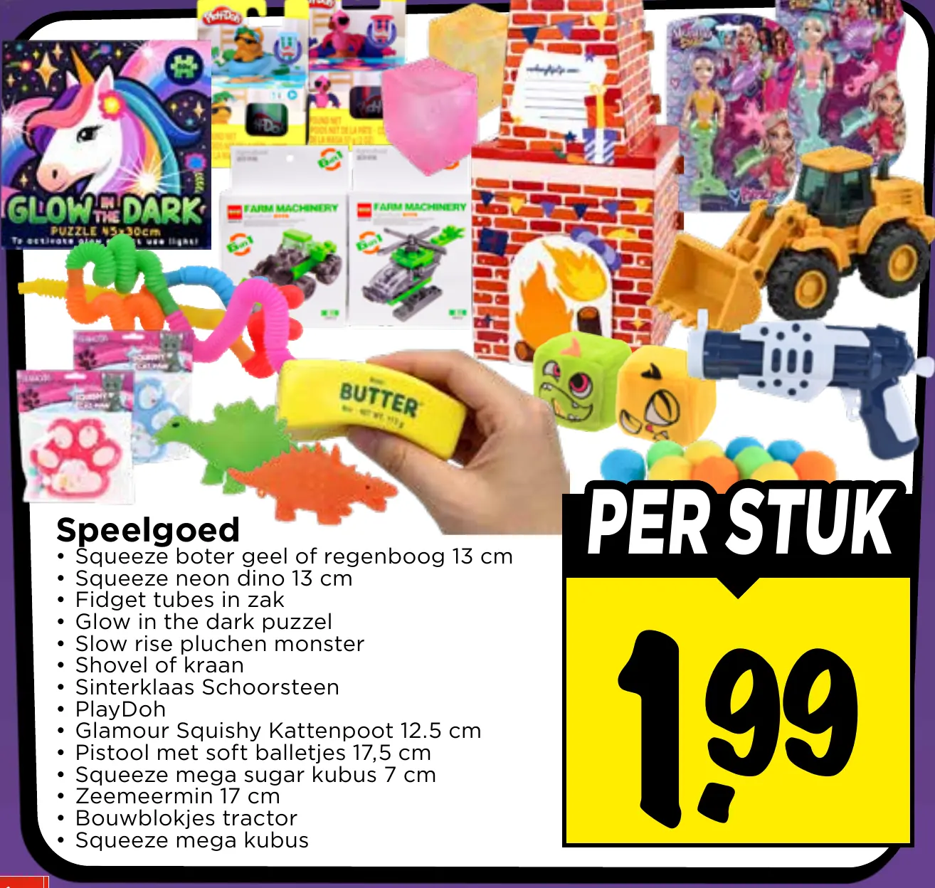 squeeze boter geel of regenboog 13 cm