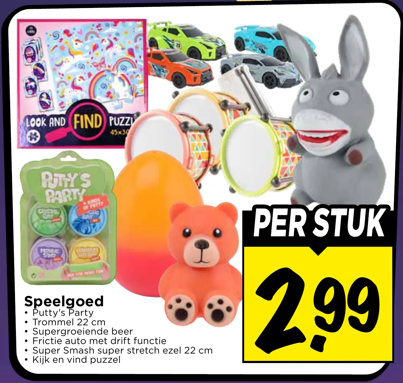 speelgoed assortiment