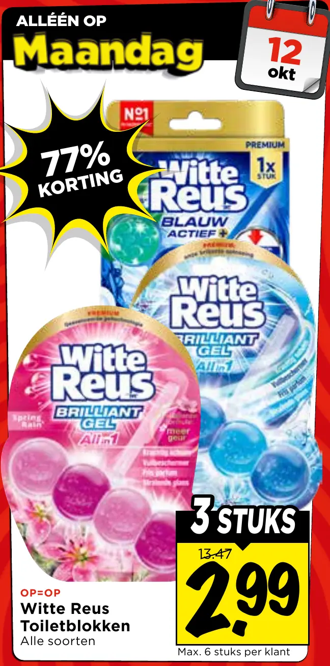 witte reus toiletblokken