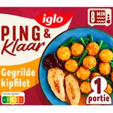 Iglo Ping & klaar gegrilde kipfilet