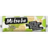 Mitsuba Wasabi crispy rice crackers