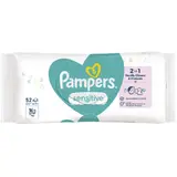 Sensitive baby wipes