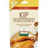 Verstegen Kruidenmix voor kip