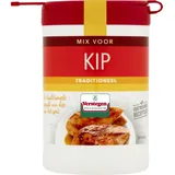 Verstegen Kruidenmix voor kip