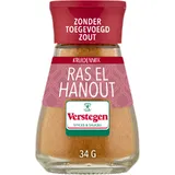 Verstegen World spice blend ras el hanout