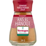 Verstegen World spice blend ras el hanout
