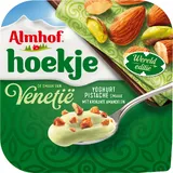 Almhof Hoekje Venetië pistache yoghurt