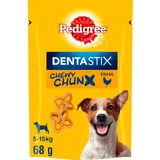 Pedigree Dentastix Chewy Chunx Mini Kip - Gebitsverzorgende Snack
