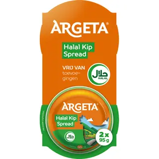 Argeta spread kip halal